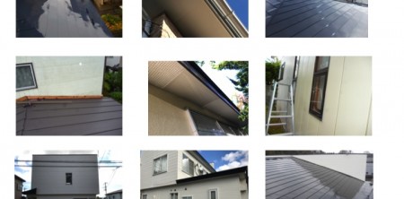 秋に行った施工事例の一部のご紹介です
