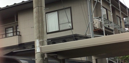 秋田市泉 K様邸 施工スタートしました