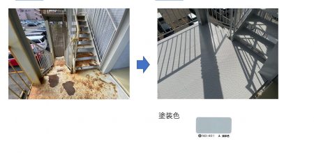 サンハロー秋田駅前様 非常階段塗装工事 完工しました