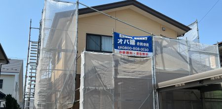 秋田市土崎港S様邸 外壁塗装・屋根塗装 着工しました