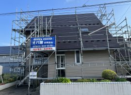 秋田市新屋I様邸　屋根塗装着工しました
