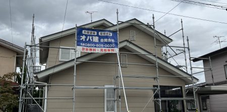 秋田市寺内T様邸 外壁塗装・屋根塗装 着工しました