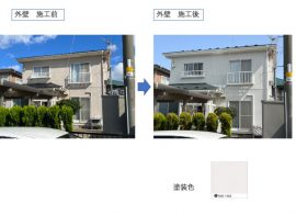 秋田市卸町T様邸　外壁塗装・屋根塗装・雨樋工事　完工しました