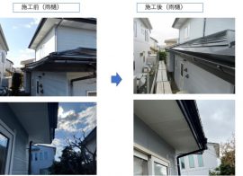 秋田市御所野S様邸　雨樋工事完工しました