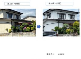 秋田市桜H様邸の外壁塗装工事が完工しました