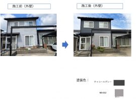 秋田市濁川 I様邸の外壁塗装・屋根塗装が完工しました