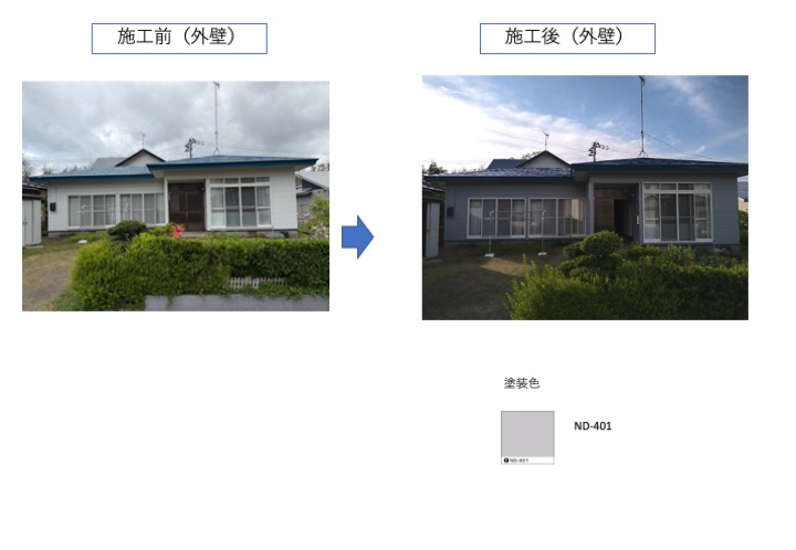 潟上市S様邸　外壁塗装・屋根塗装が完工しました
